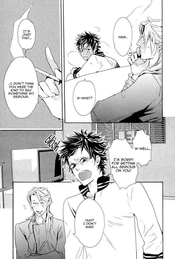 Kareshi Glamorous - Page 16