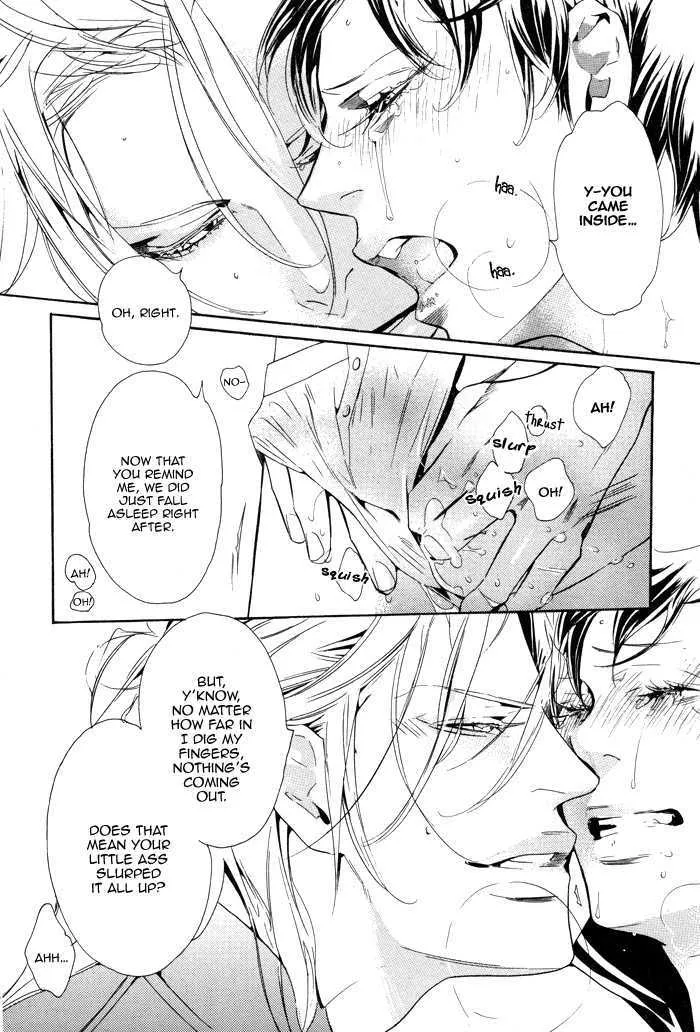 Kareshi Glamorous - Page 21