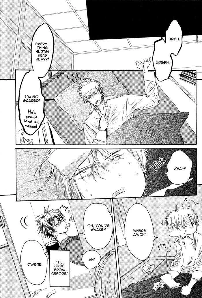 Kareshi Glamorous - Page 8