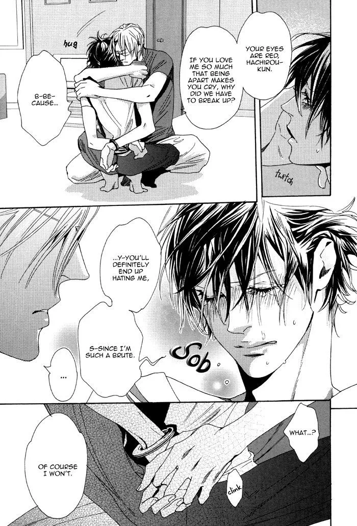 Kareshi Glamorous - Page 12