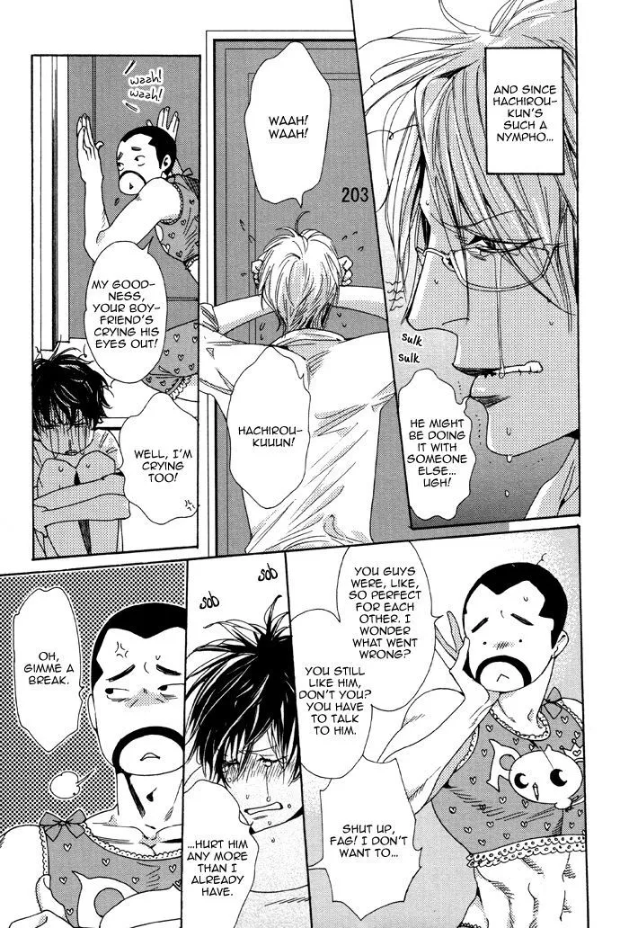 Kareshi Glamorous - Page 6