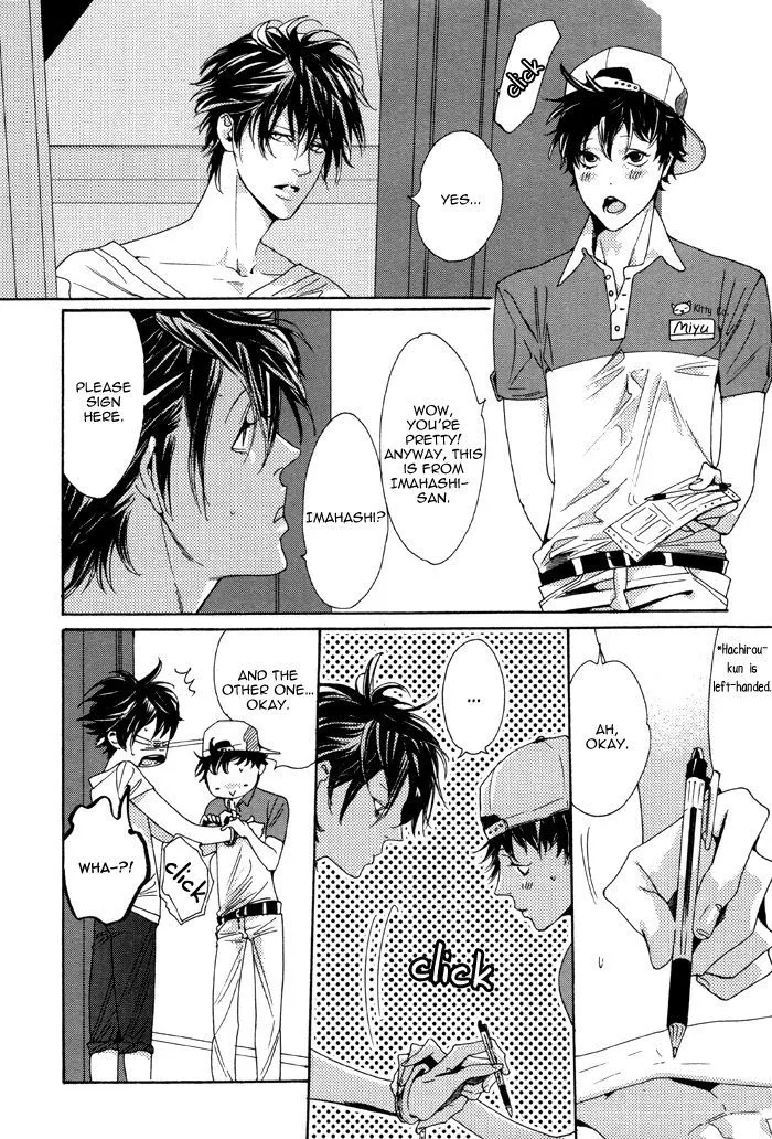 Kareshi Glamorous - Page 9