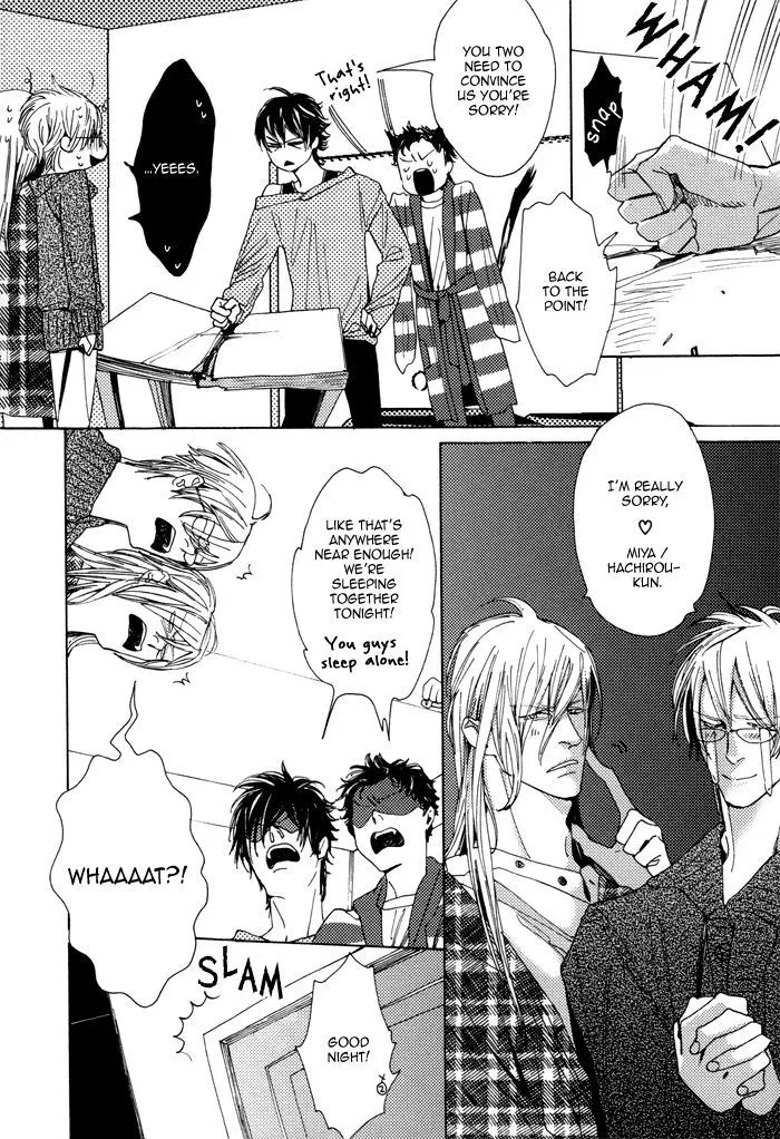 Kareshi Glamorous - Page 10