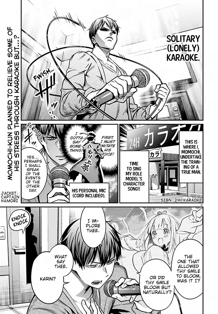 Karin-Chan Wa Misetagari Chapter 4 page 4 - MangaKakalot