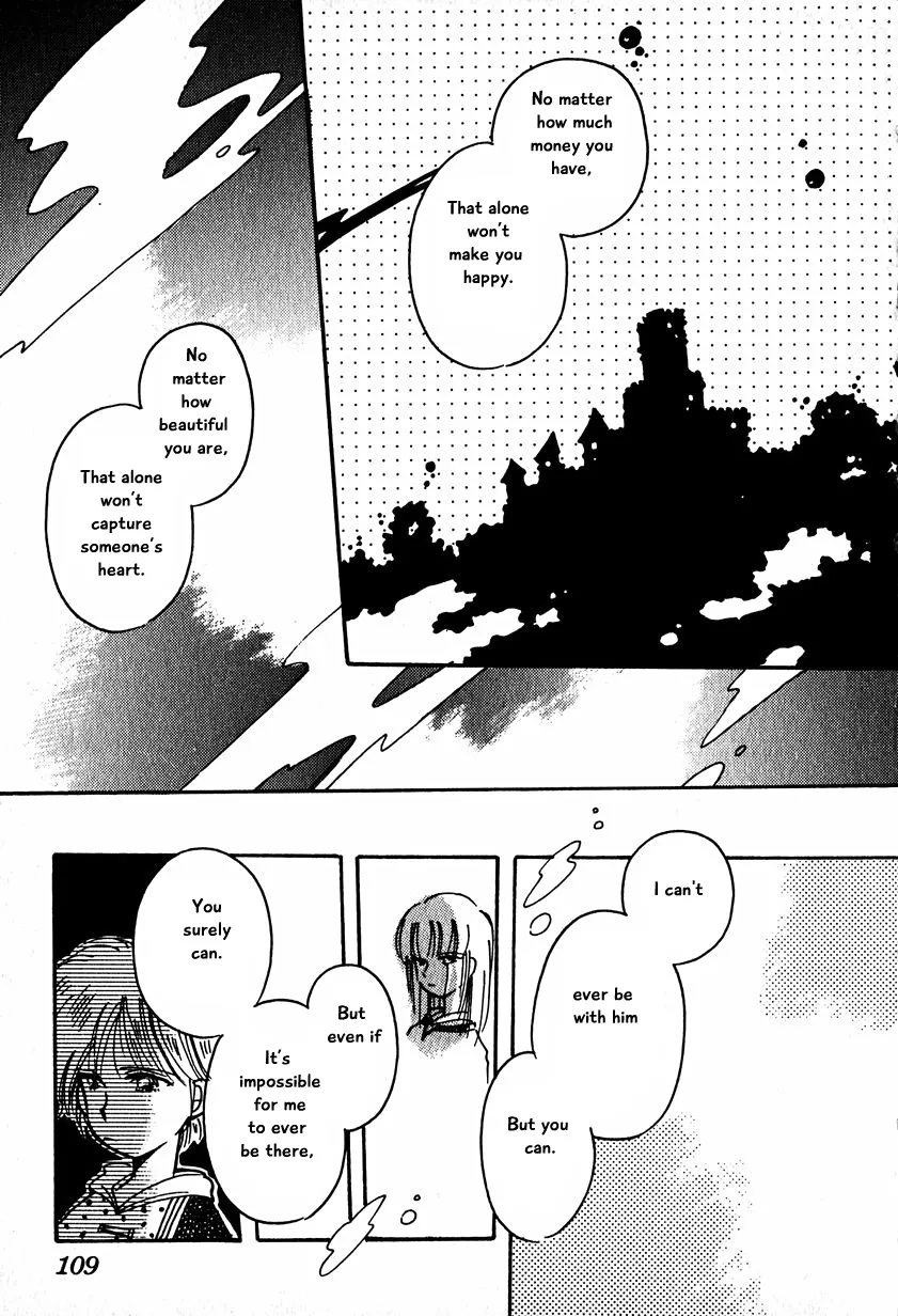 Karubania Monogatari - Page 20