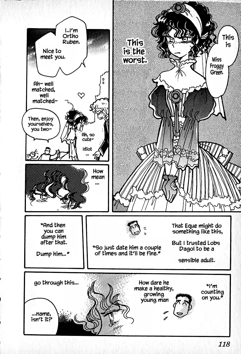 Karubania Monogatari - Page 7