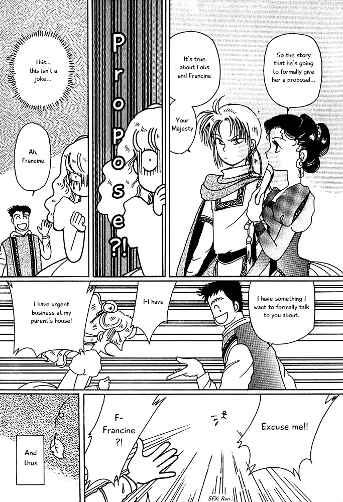 Karubania Monogatari - Page 10