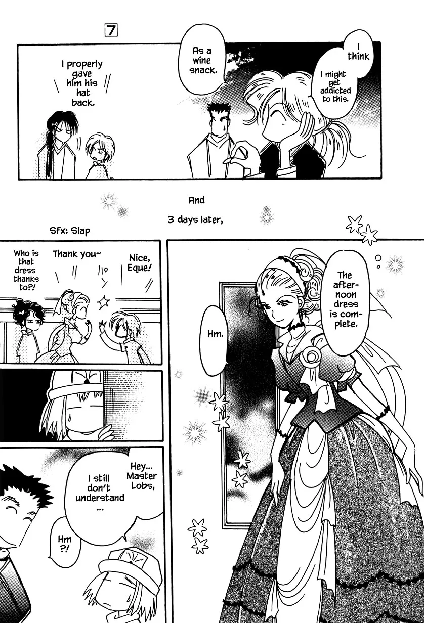 Karubania Monogatari - Page 22