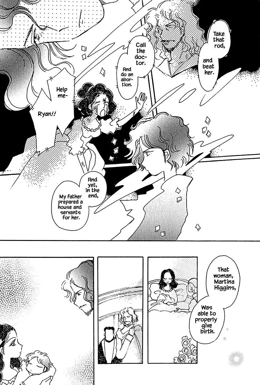 Karubania Monogatari - Page 16