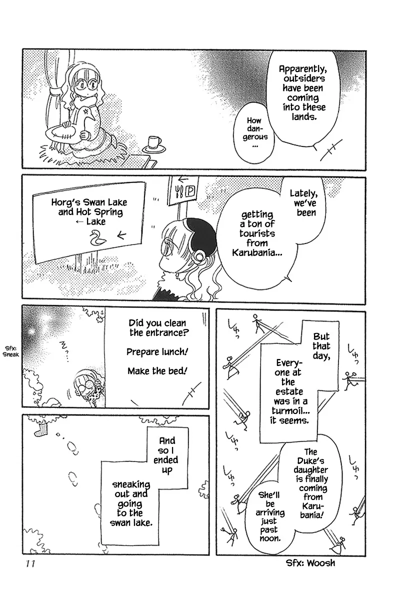 Karubania Monogatari - Page 6