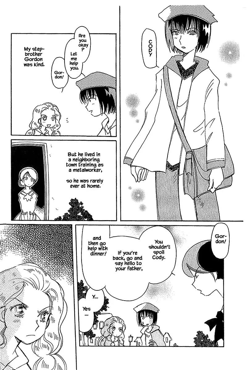 Karubania Monogatari - Page 8