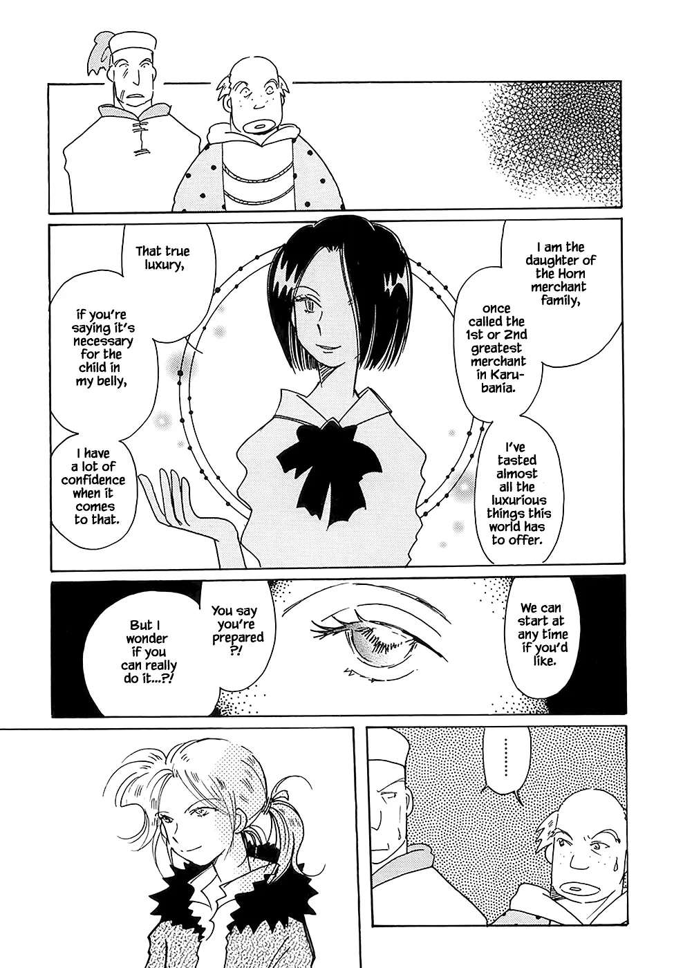 Karubania Monogatari - Page 18