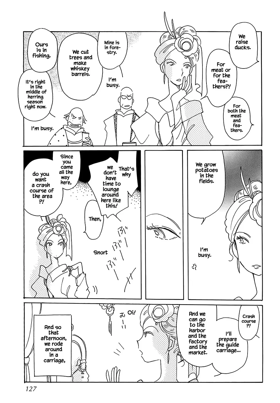 Karubania Monogatari - Page 4