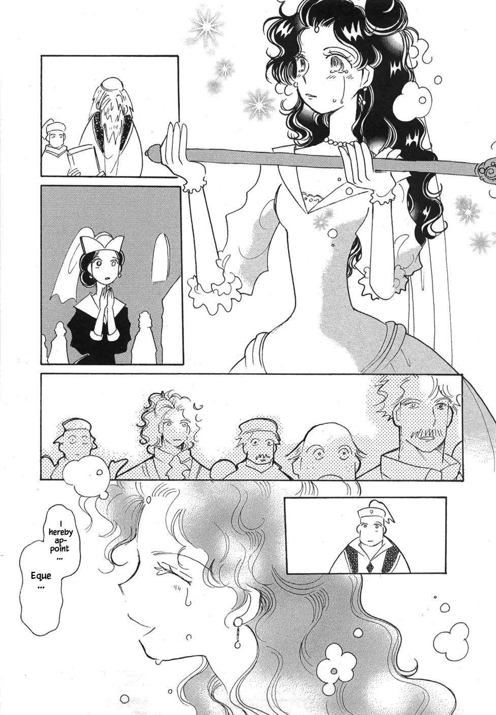 Karubania Monogatari - Page 31