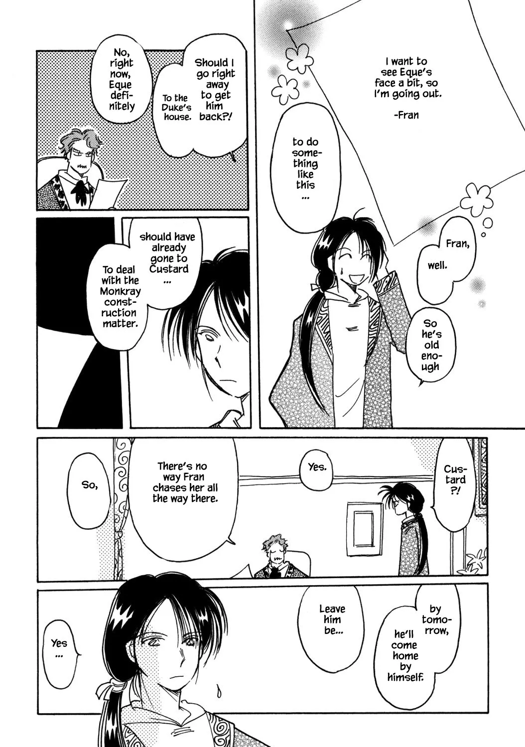 Karubania Monogatari - Page 24