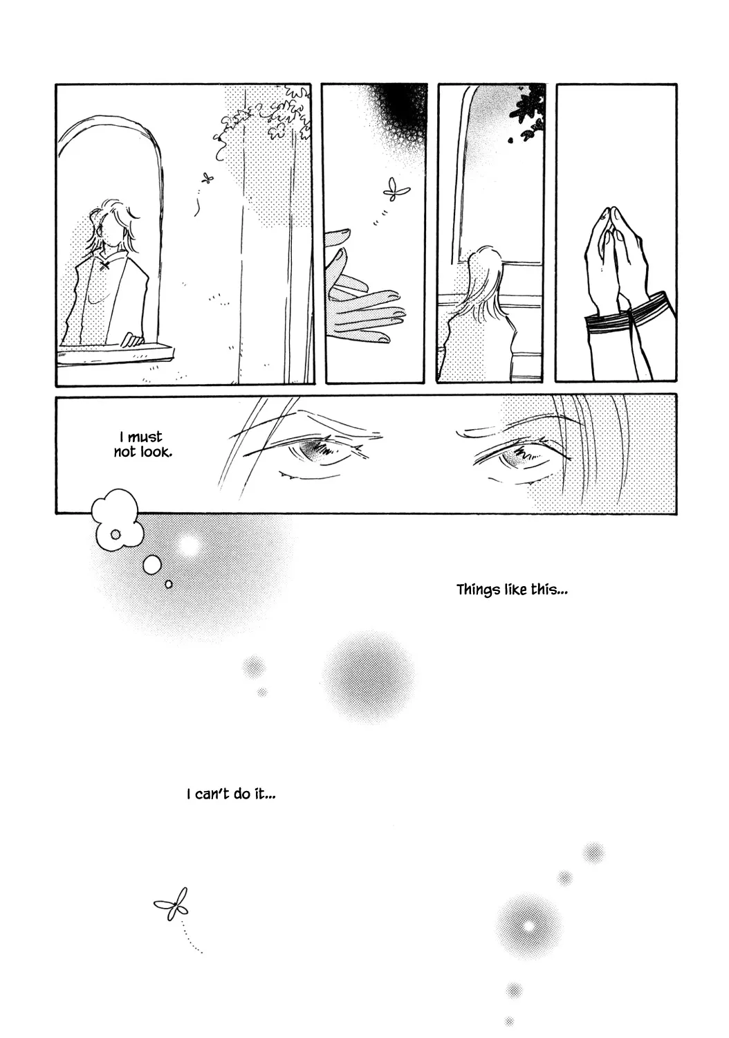 Karubania Monogatari - Page 20