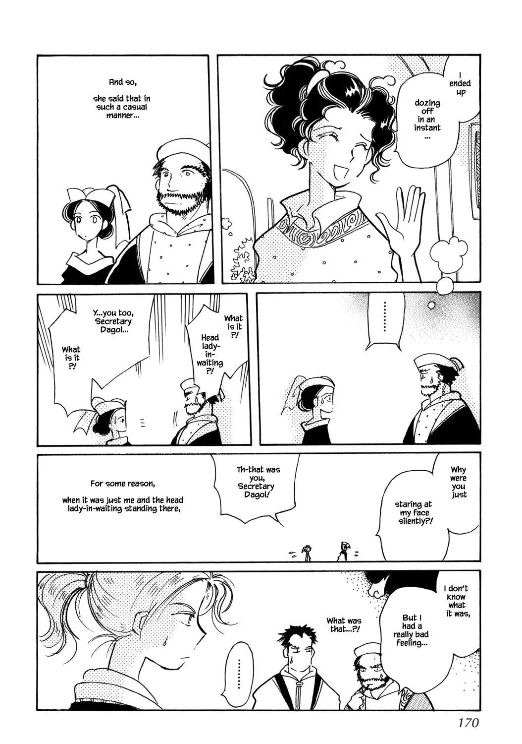 Karubania Monogatari - Page 22