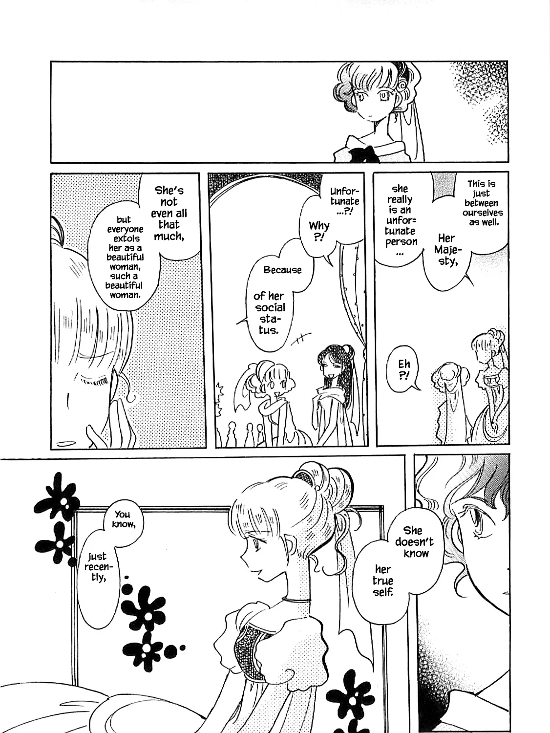 Karubania Monogatari - Page 42