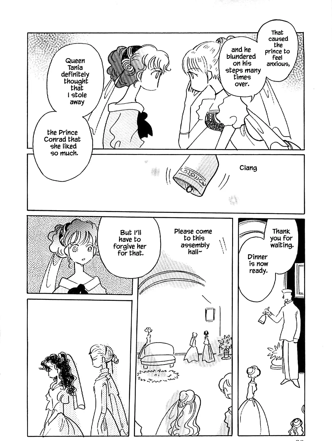 Karubania Monogatari - Page 46