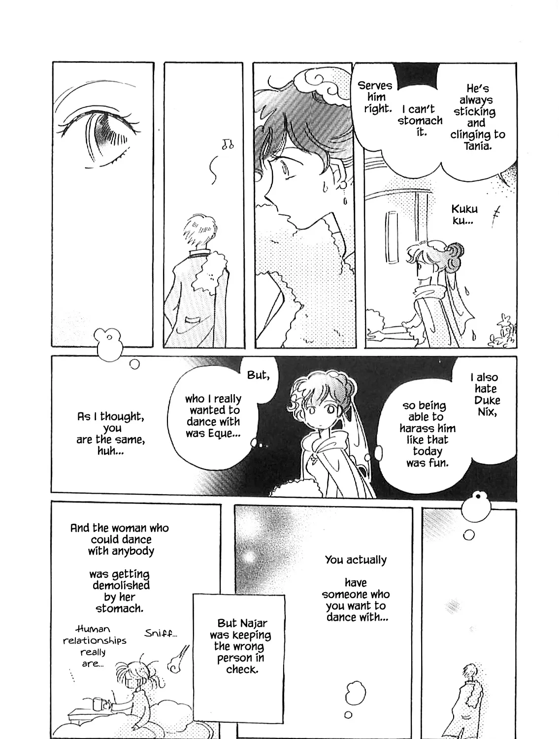 Karubania Monogatari - Page 46