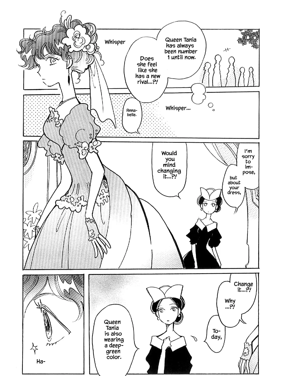 Karubania Monogatari - Page 16