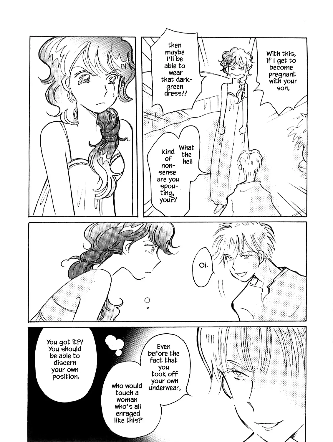 Karubania Monogatari - Page 38