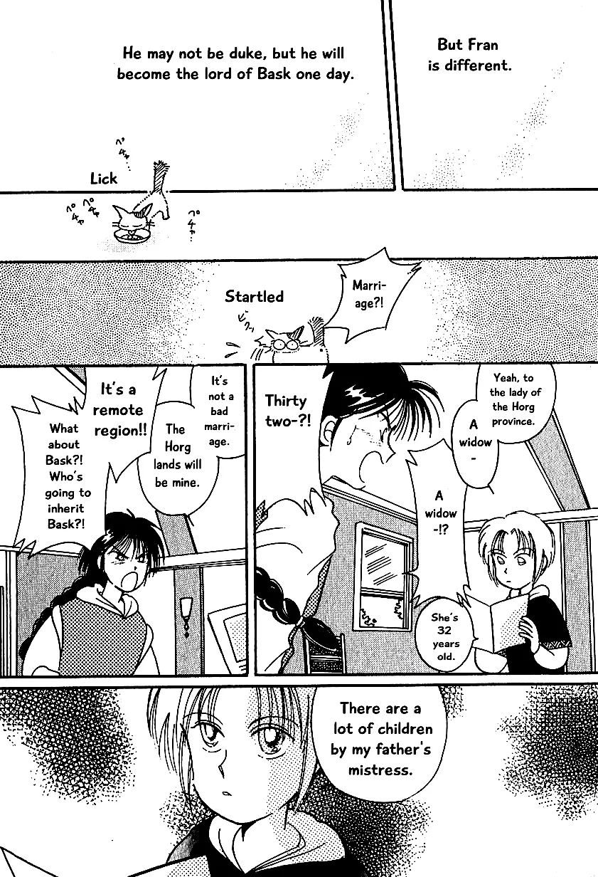 Karubania Monogatari - Page 8