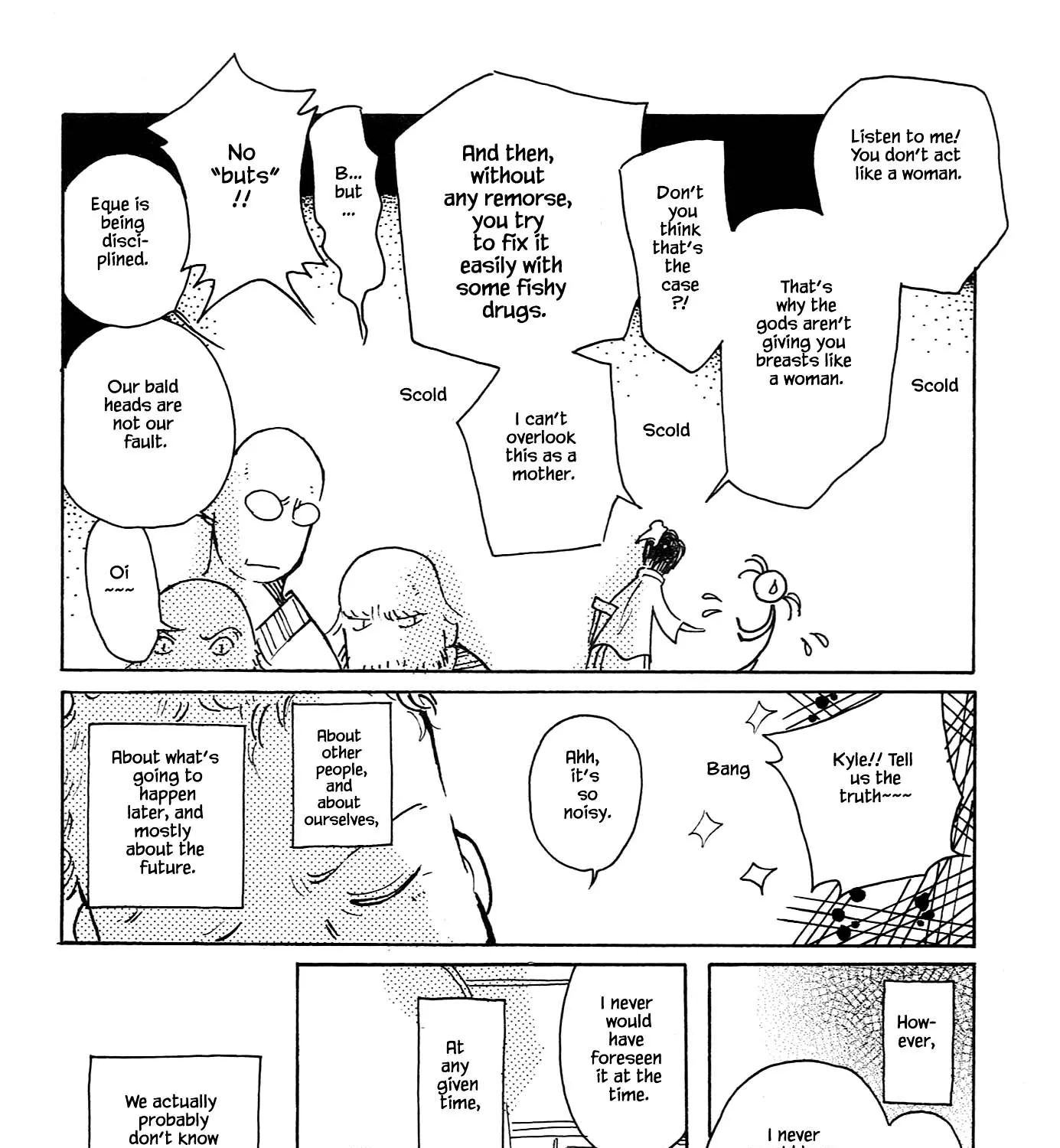 Karubania Monogatari - Page 64