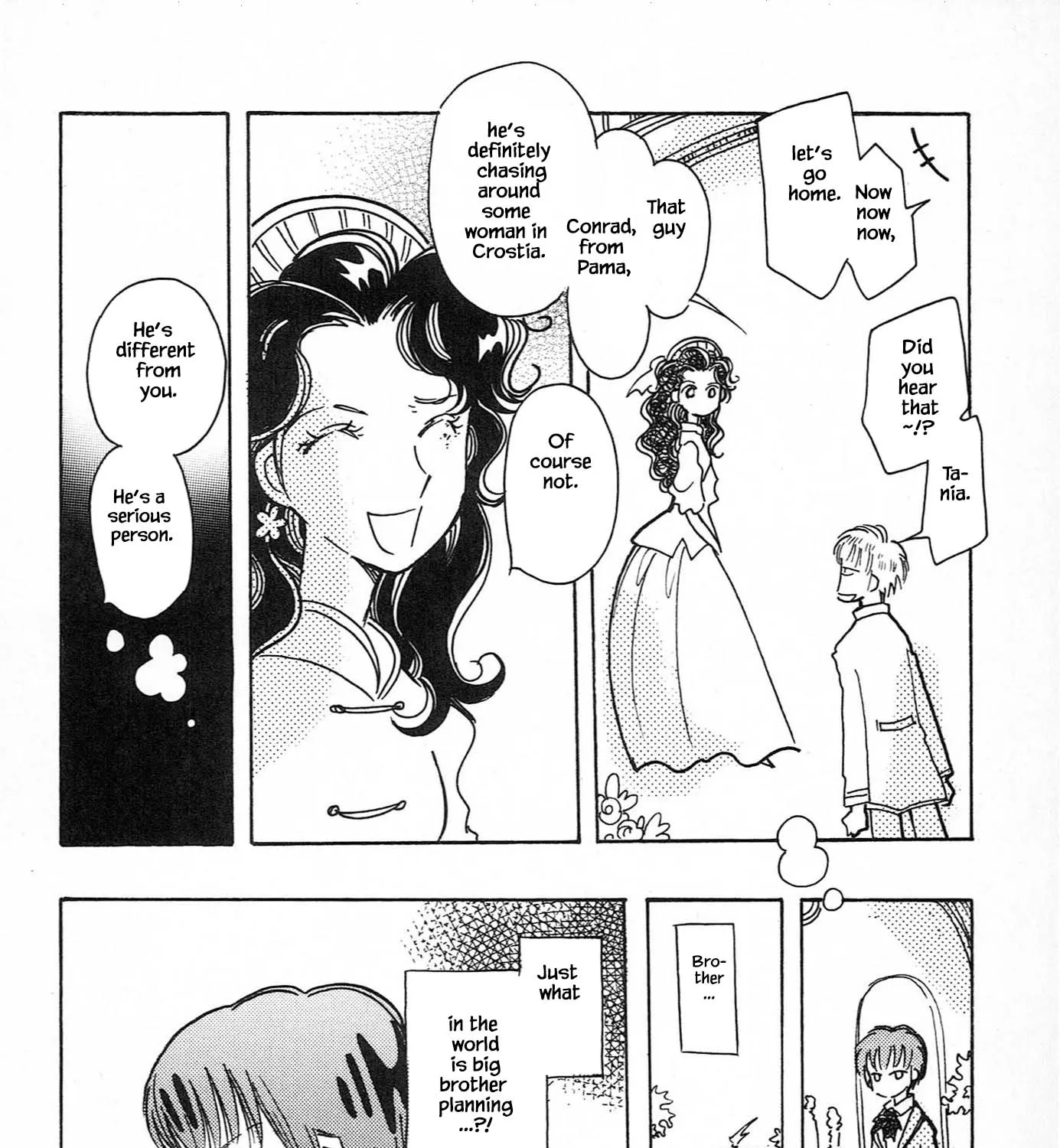 Karubania Monogatari - Page 38