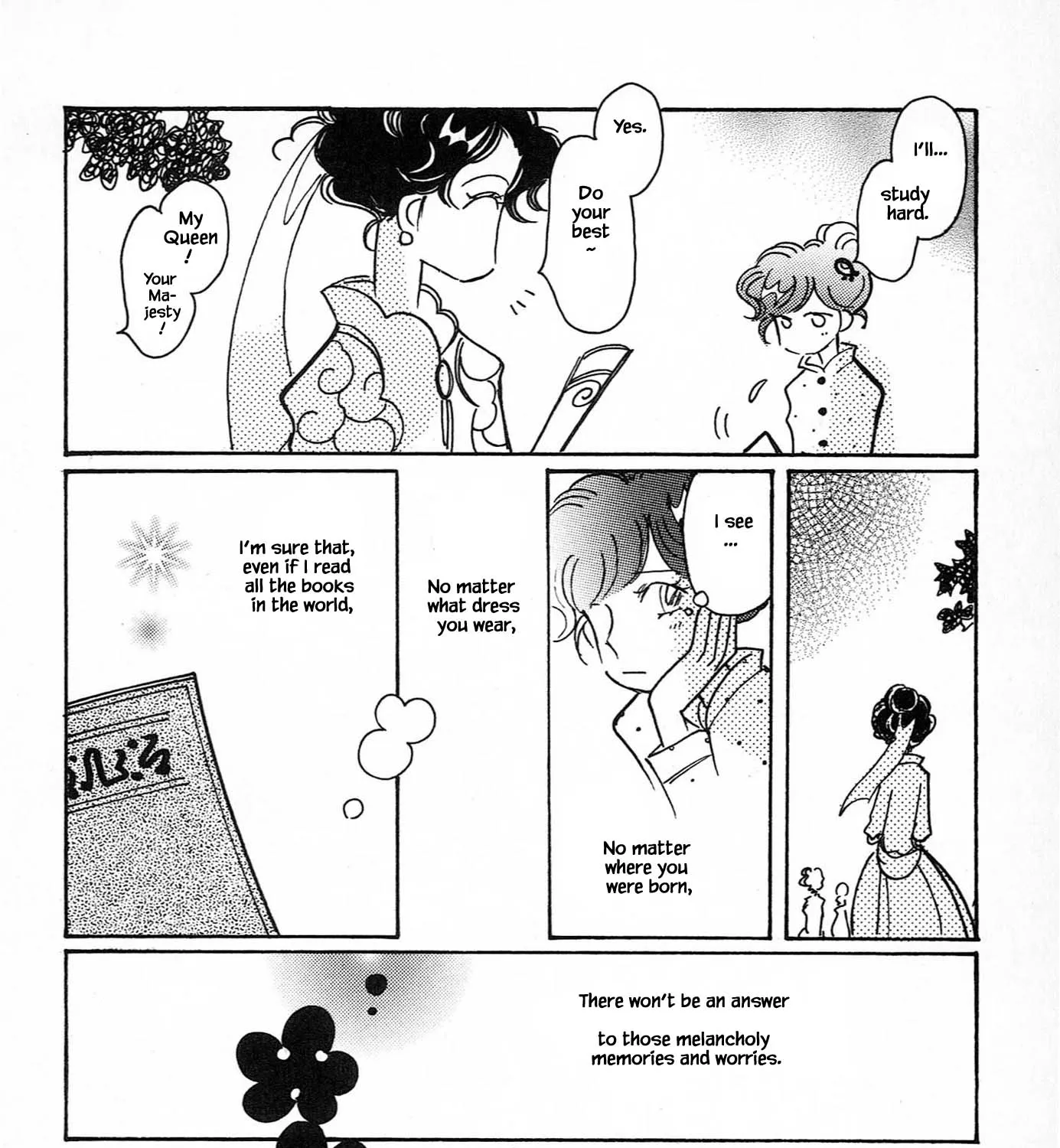 Karubania Monogatari - Page 46