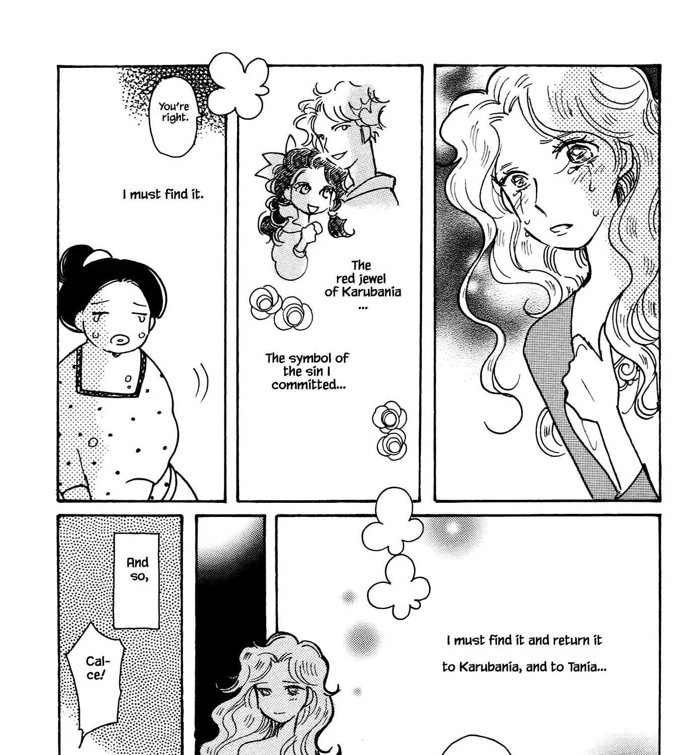 Karubania Monogatari - Page 28