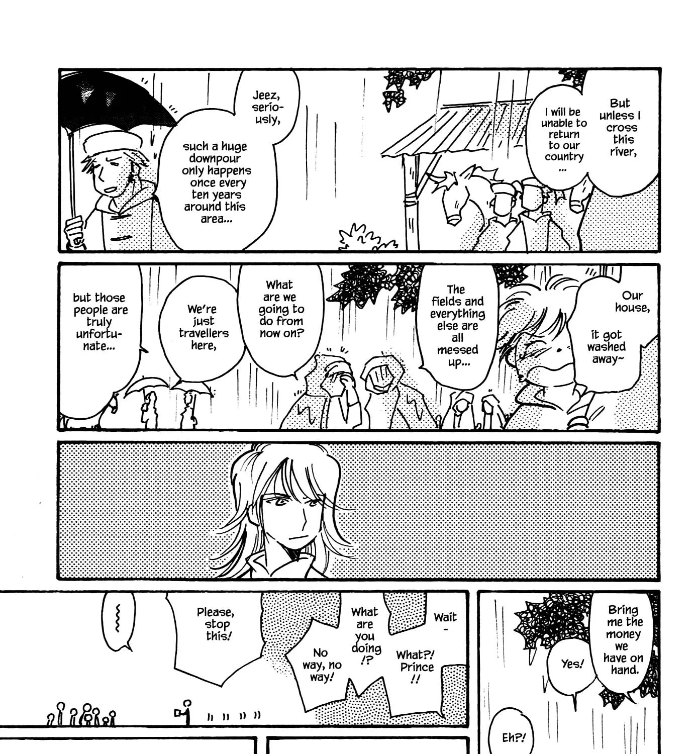 Karubania Monogatari - Page 8