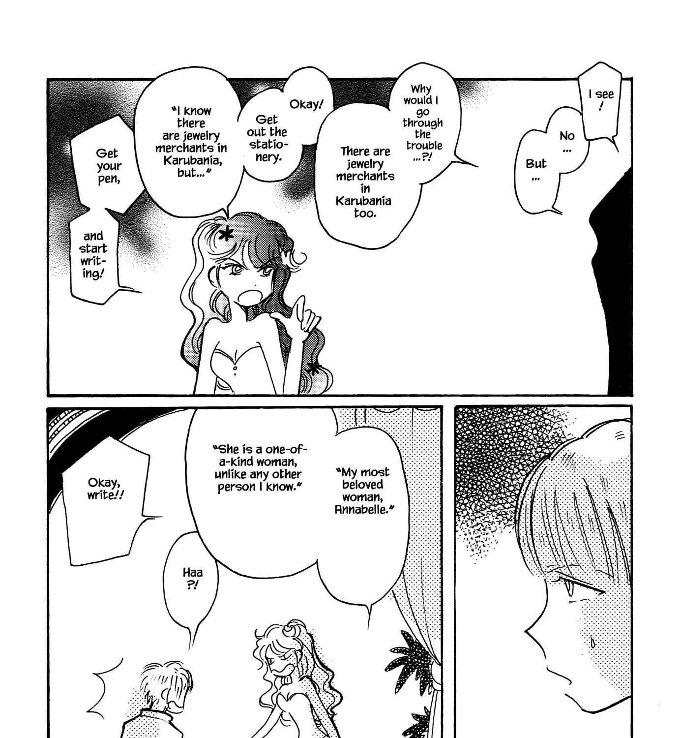 Karubania Monogatari - Page 46