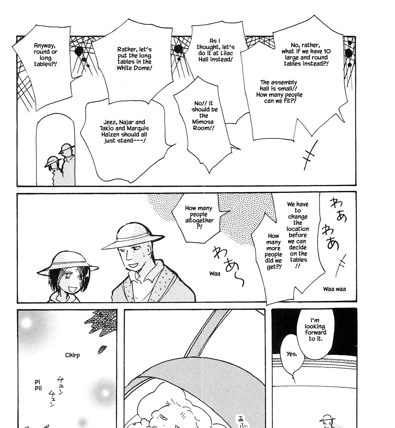 Karubania Monogatari - Page 34