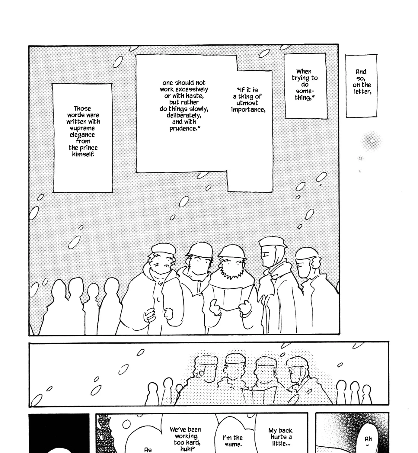 Karubania Monogatari - Page 4