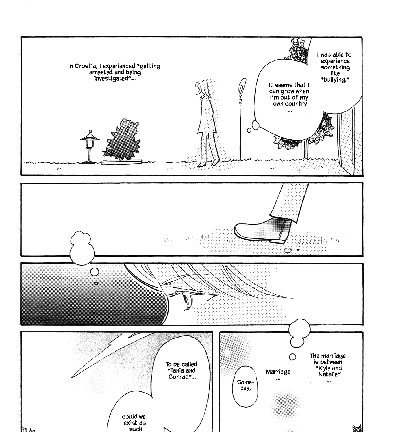 Karubania Monogatari - Page 42