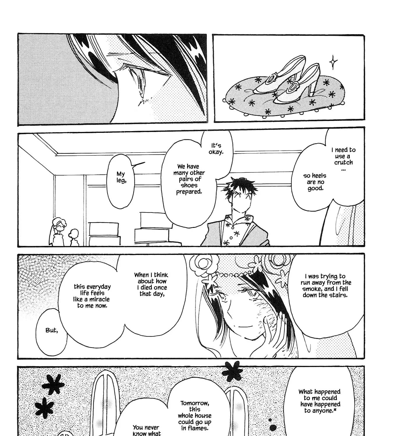 Karubania Monogatari - Page 14