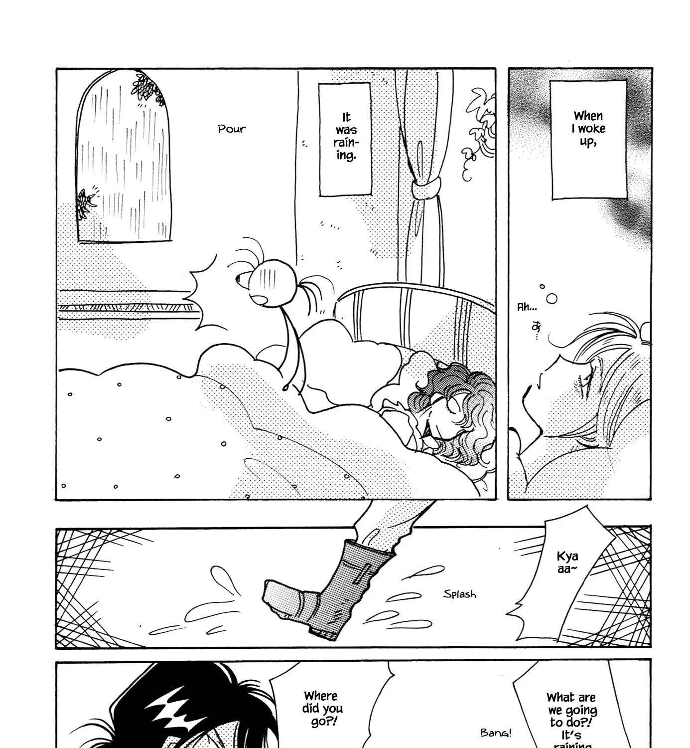 Karubania Monogatari - Page 4