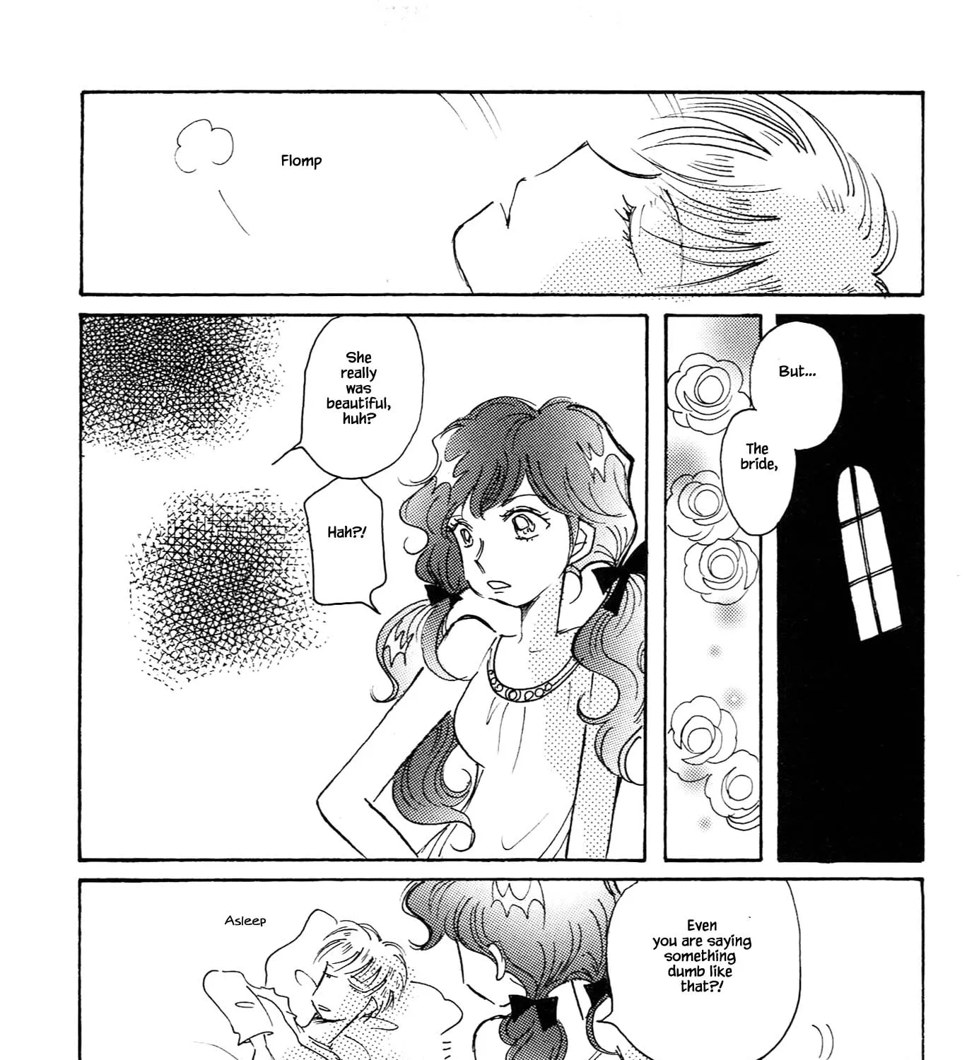 Karubania Monogatari - Page 12