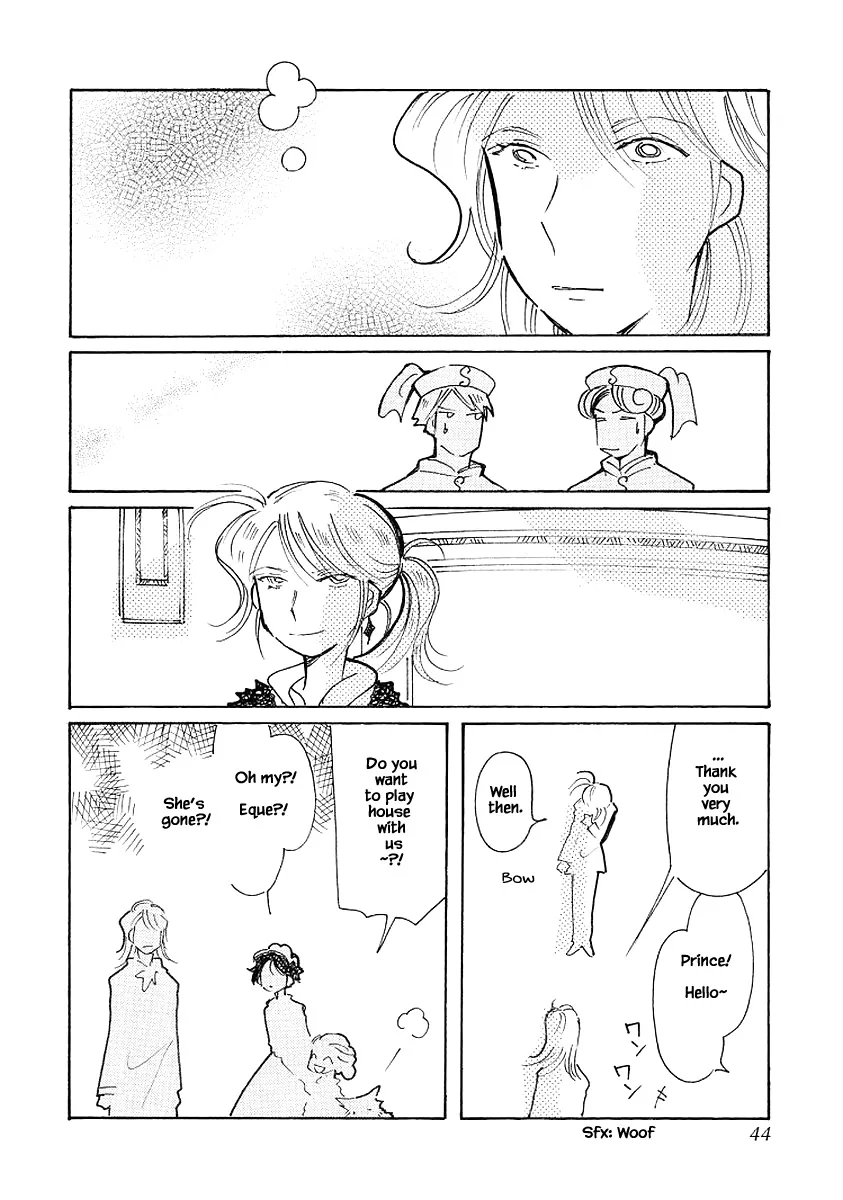 Karubania Monogatari - Page 11