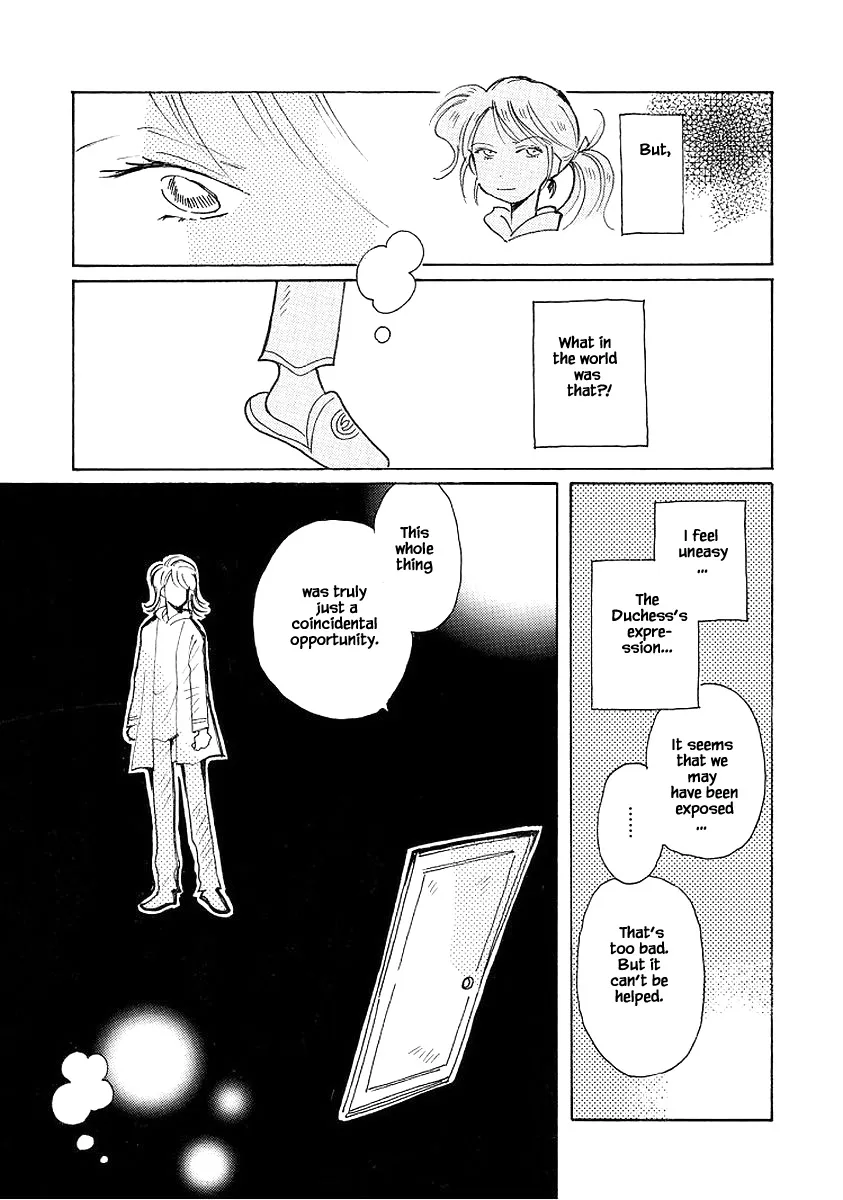 Karubania Monogatari - Page 14