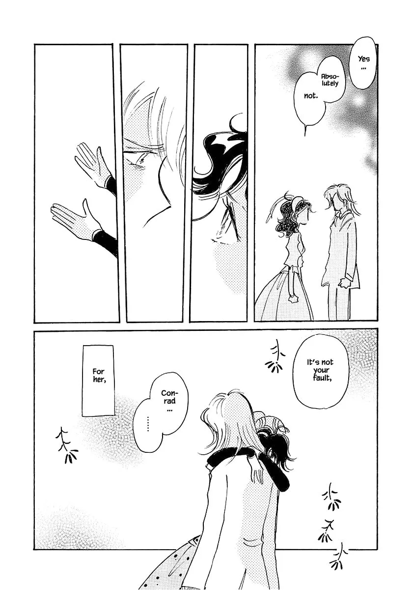 Karubania Monogatari - Page 17