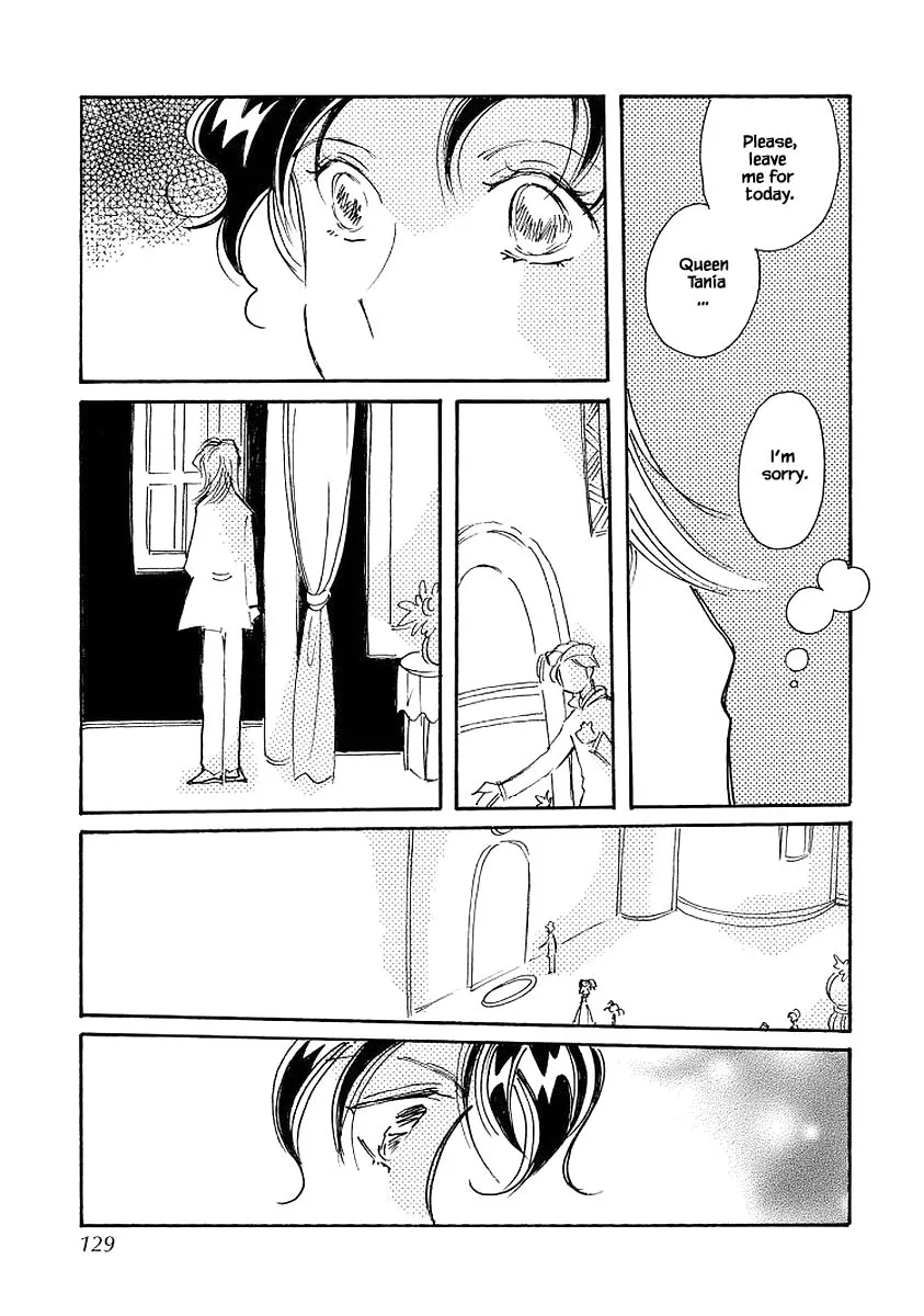 Karubania Monogatari - Page 6