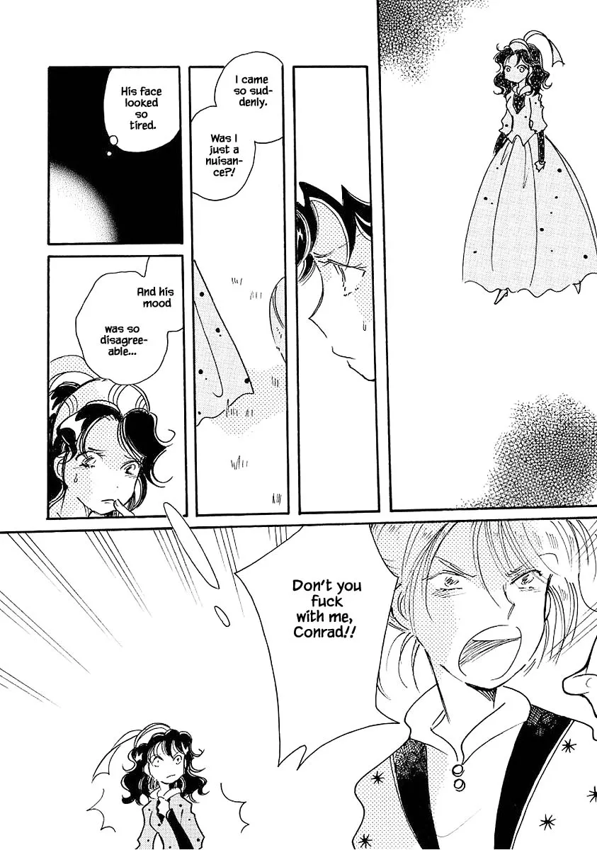 Karubania Monogatari - Page 7