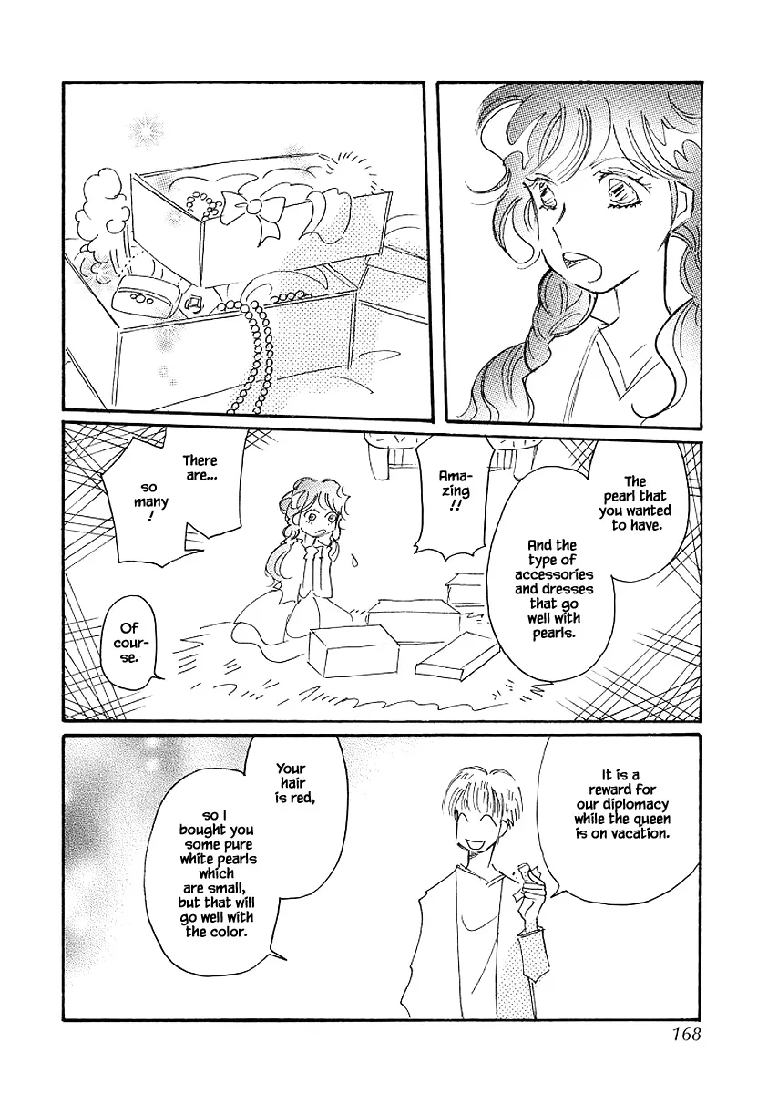 Karubania Monogatari - Page 21