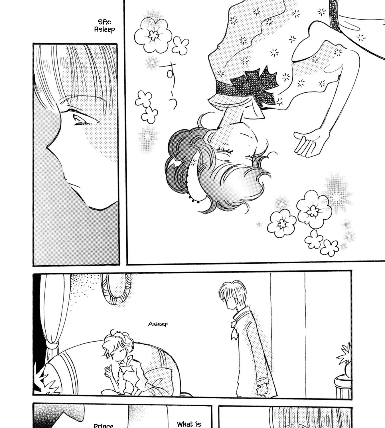 Karubania Monogatari - Page 32