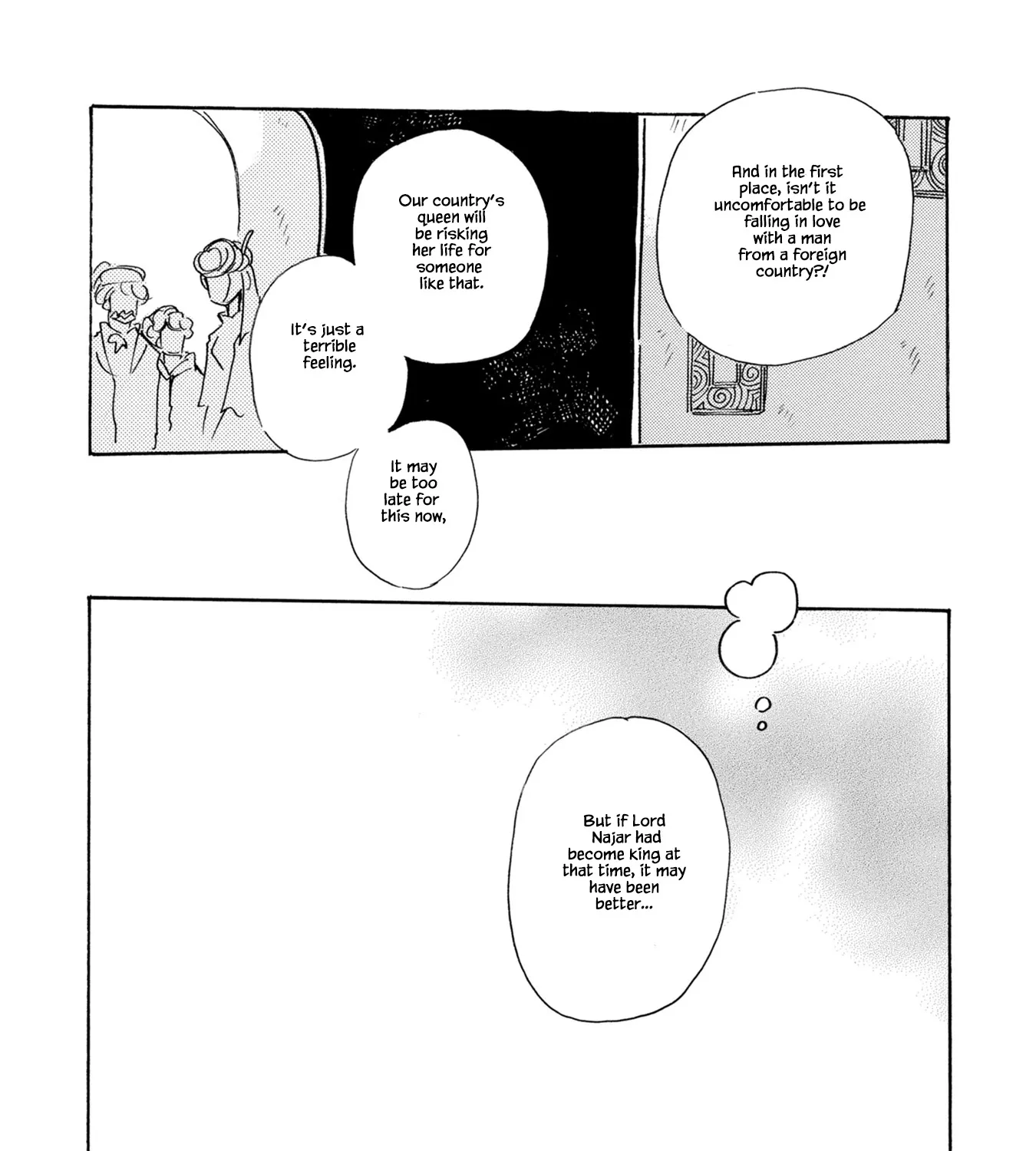 Karubania Monogatari - Page 32