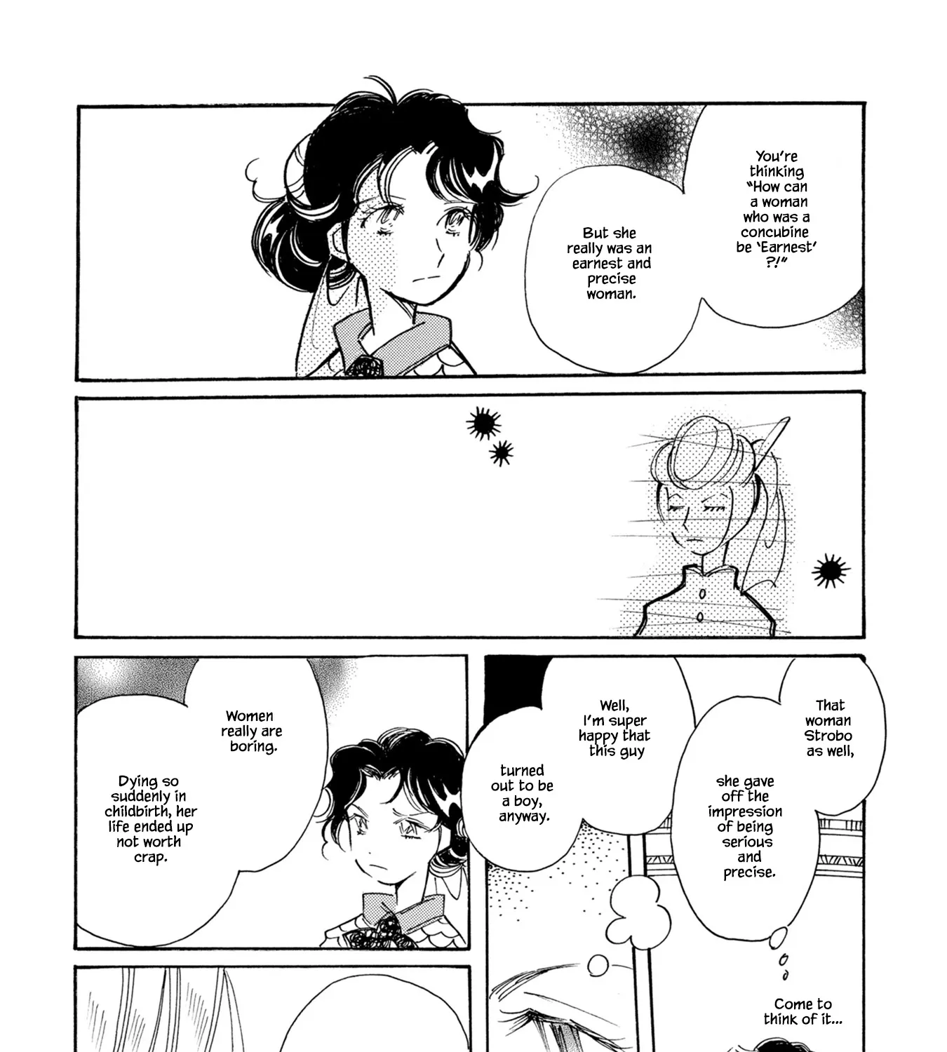 Karubania Monogatari - Page 42