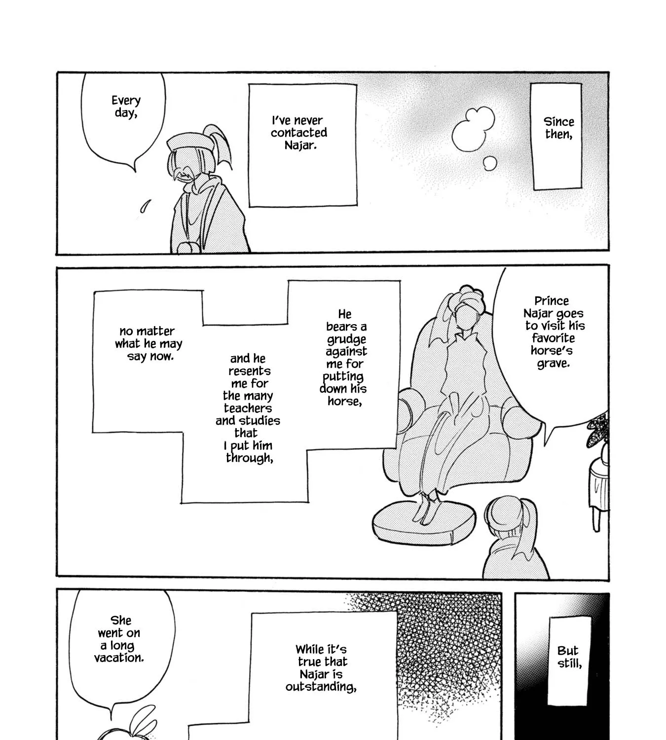 Karubania Monogatari - Page 10