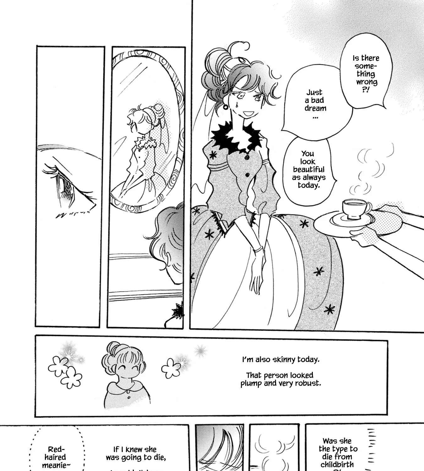 Karubania Monogatari - Page 22